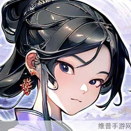 九玄免费版下载yp:1. 免费获取九玄版,畅享全面功能体验