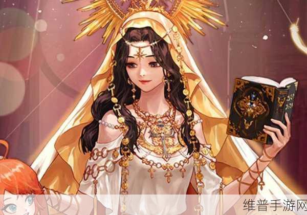 dnf韩服奶妈:1. 《DNF韩服奶妈:治愈之力与团队默契的完美结合