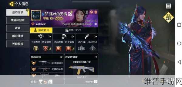 使命召唤OL停服：使命召唤OL停服后续：新战场的崛起与挑战