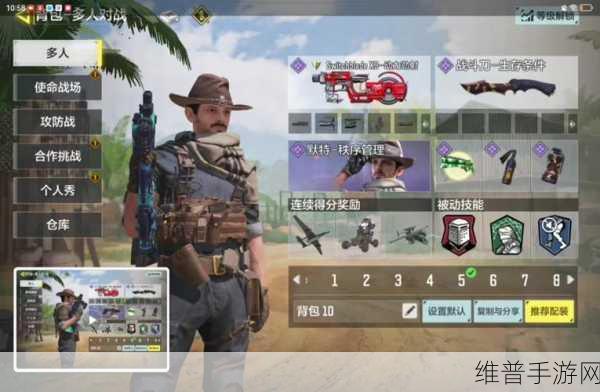 使命召唤OL停服：使命召唤OL停服后续：新战场的崛起与挑战