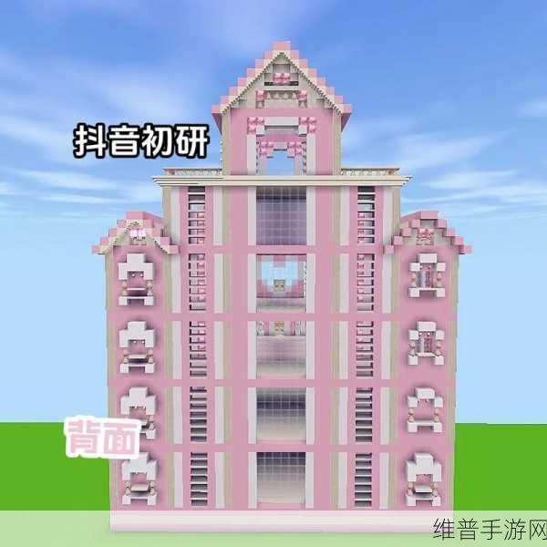 芭比迷你城堡游戏下载,探索与众不同的装扮养成世界