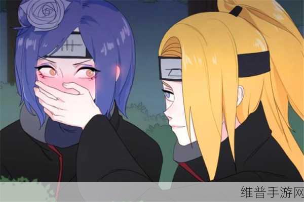 小南吃长门萝卜:1. 小南与长门萝卜的美味冒险