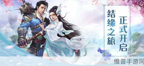禅门异闻录下载指南，探索丰富多样玩法的仙侠角色扮演游戏