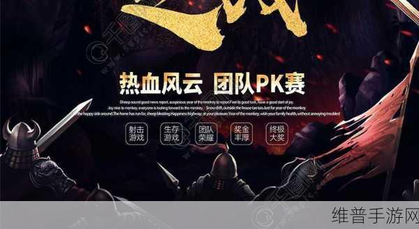 剑域玄天录版下载,探索浪漫多彩修真世界的异世界竞技争霸之旅