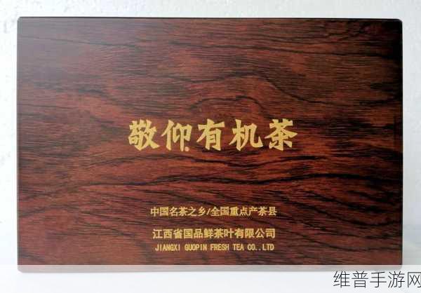 97精产国品产区区别:1. 97精产国品:探索不同地区的特色与优势