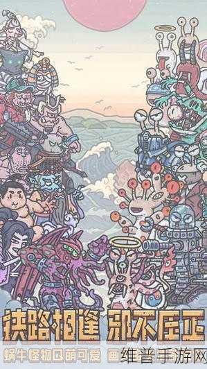 最强蜗牛灰烬大作战 奥术灰烬奖励抉择指南