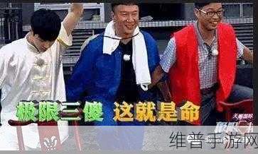 晶晶极限训练日记1–6：1. 从零开始：晶晶的极限训练心路历程