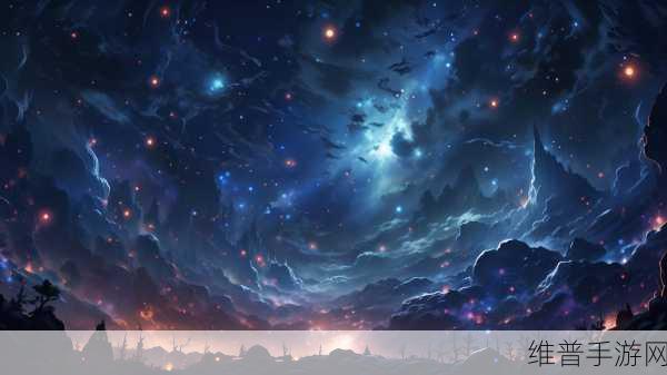 星空无极限MV国产剧哪里能看：1. 《星空无极限MV解锁国产剧观看渠道