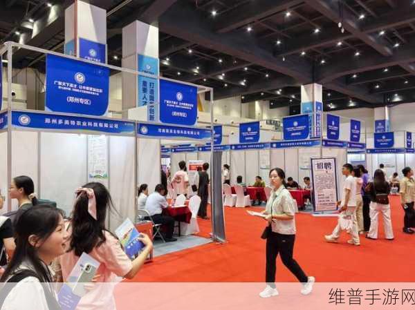 专区1专区二专区三五码砖：1. 探索专区一与专区二的结合创新