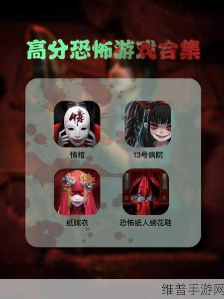 密室小狗失踪案最新版下载全攻略，沉浸式解密类剧情游戏体验
