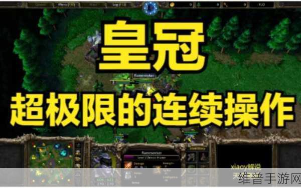 皇冠配对游戏下载，挑战你的反应极限，尽享休闲乐趣