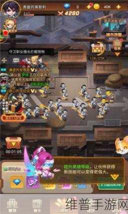 天天爱魔塔，热血塔防大作战的策略盛宴