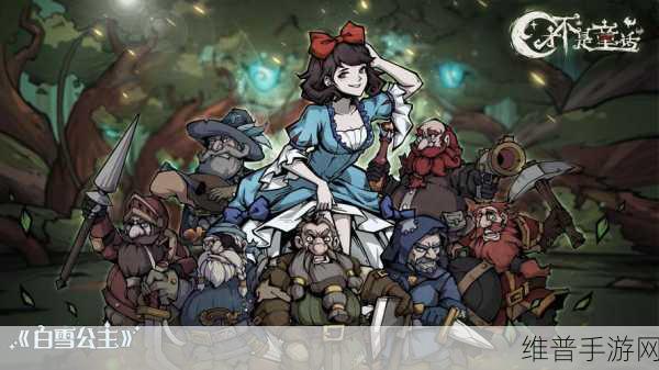 天天爱魔塔,热血塔防大作战的策略盛宴
