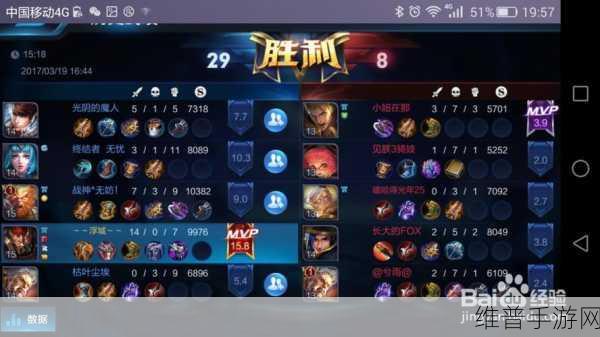 王者荣耀典韦升级全解析，助力战场称霸