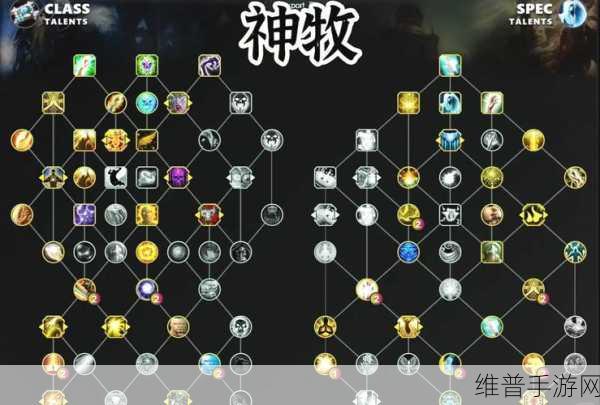 11.0 暗牧 天赋:深入解析11.0版本暗影牧师天赋树的最佳选择与玩法
