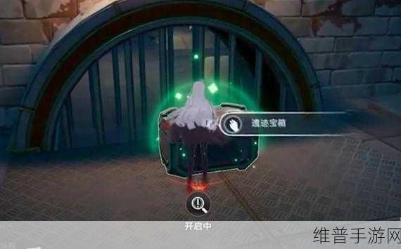 幻塔 C02 遗迹宝箱位置全攻略，助你寻宝无忧