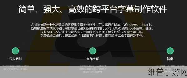 中国2018年最好看的字幕:当然可以,以下是一些基于中国2018年最好看的字幕的扩展标题,每个标题都不少于10个字: