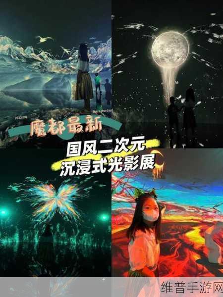 新消灭都市计划手机版,沉浸式二次元日系冒险之旅