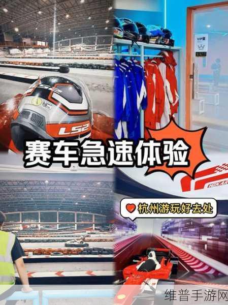 街头赛车狂飙，极速挑战，下载开启你的赛车梦