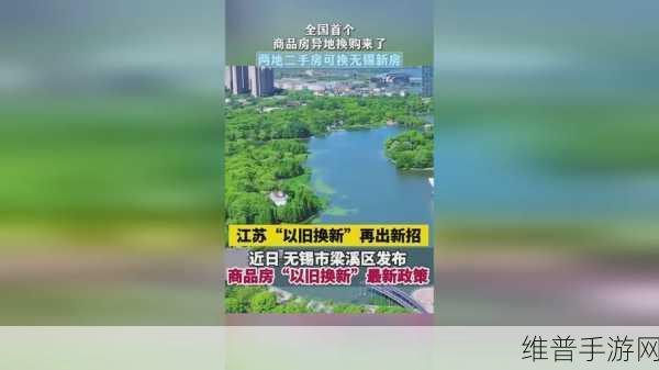 155.fun热点黑料最新更新：1. 最新黑料曝光：155.fun背后的真相令人震惊！