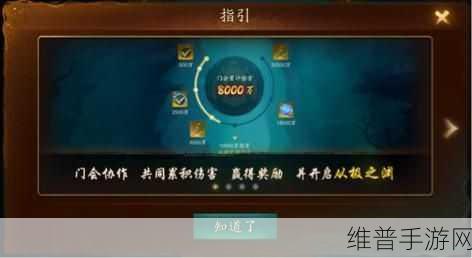 神都夜行录定西镇占卜全攻略，寻找神秘占卜师