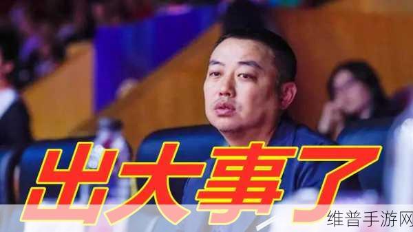 大象伊甸传媒有限公司：1. 大象伊甸传媒：引领数字时代的创新先锋