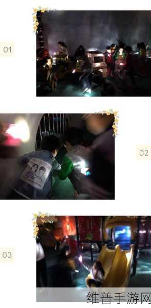 班班第六章手机版下载,解锁极具挑战难度的解密闯关新体验