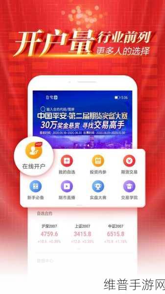 亚洲无线一二三四区手机:1. 亚洲无线一二三四区:手机市场的全新机遇