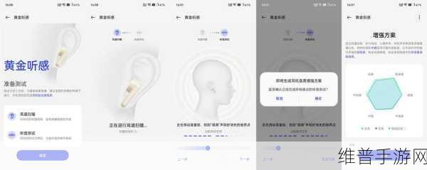 搞机time10分钟恶心：1. 10分钟搞机，恶心挑战的精彩瞬间！