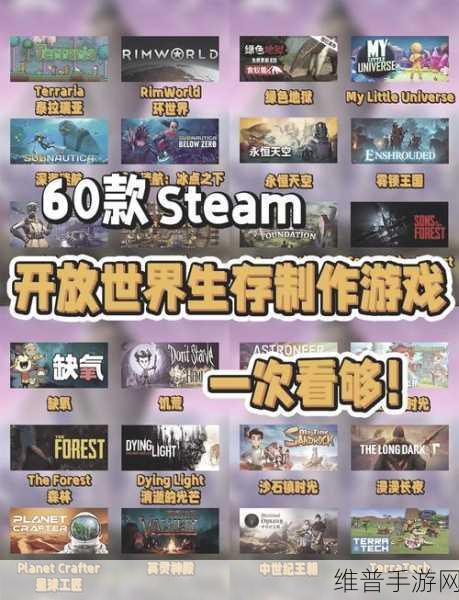 辐射庇护所万圣节版下载，探索全新模拟经营游戏的奇妙之旅