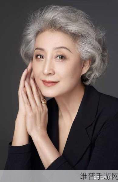 中国老妇熟女：1. 中国老年女性的魅力与智慧