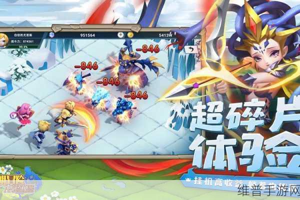 光明冒险新手必读，阵容搭配与上手秘籍