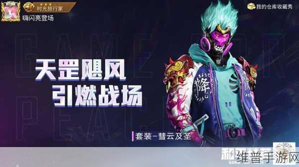 抖音捡肥皂安卓版下载,享受很不错的休闲手机游戏时光