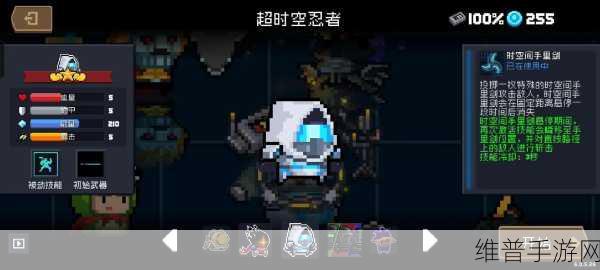 元气骑士赛季补给箱奖励全揭秘