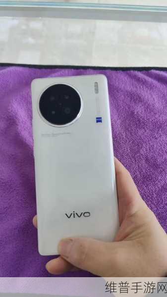 vivox90s评测：1.vivox90s评测：超越期待的性能与设计体验