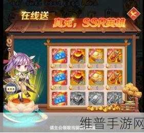 治愈系新宠，从娃娃抓起游戏下载全攻略