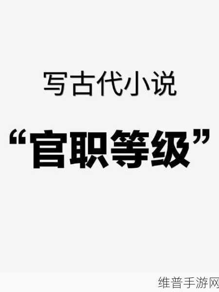 国产一品二品：当然可以！以下是一些基于“国产一品二品”主题扩展出的标题，字数均不少于10个字：