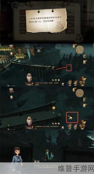 哈利波特魔法觉醒，巧克力蛙秘密位置全解与九月惊喜事件