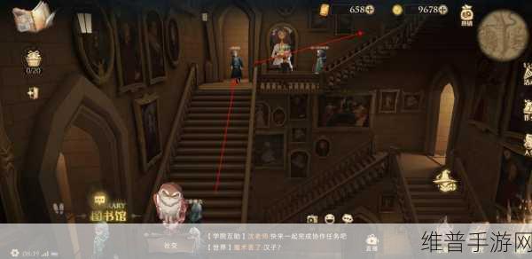 哈利波特魔法觉醒，巧克力蛙秘密位置全解与九月惊喜事件