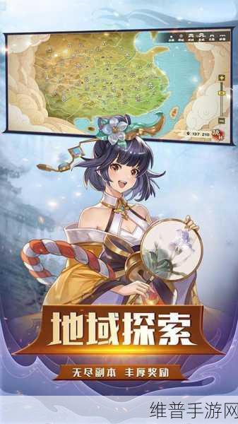胡莱三国手游下载，恶搞历史战役的欢乐之旅