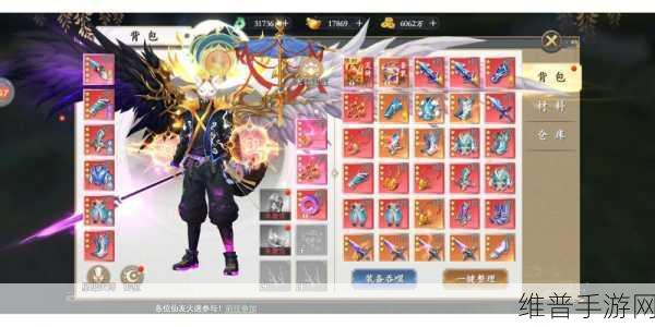 魔宴狂潮下载,探索魔幻题材动作冒险手游的极致之旅