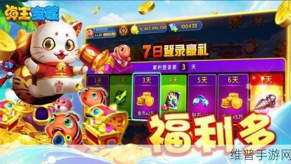 4399免费高清视频：1. 超高清4399视频：畅享精彩无限视听体验