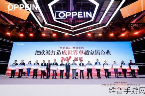 把坤放进欧派里会怎么样:1. 坤与欧派的奇妙融合:一场别开生面的碰撞