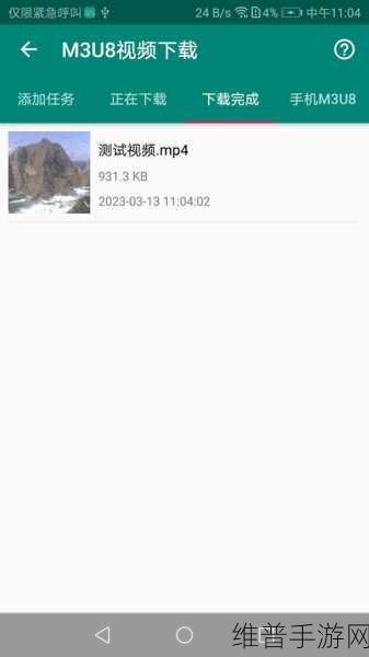 我爱搞一52GAPpm3U8:1. "探索52GAPpm3U8的神秘世界,开启全新视角