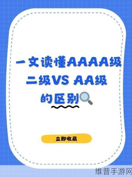 AAAA级毛皮最简单方法：根据AAAA级毛皮的简单方法拓展出的新标题可以是：