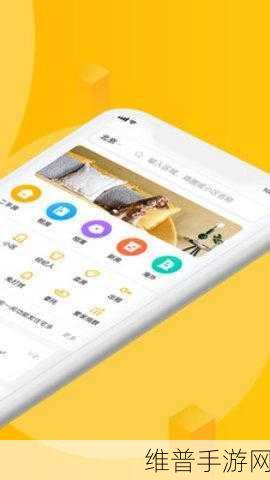 我爱搞-52G(7).APPI love making -52G (7) APP:当然可以!以下是一些基于“我爱搞-52G(7).APP”主题的扩展