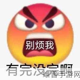 国精产品wnw2544a：1. 探索国精产品wnw2544a的创新应用与优势