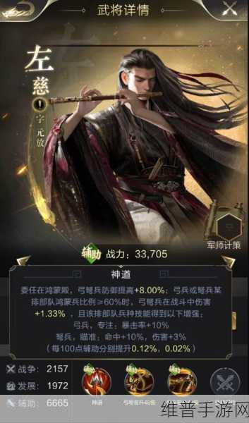 鸿蒙神道版下载,探索异界大陆的全新冒险之旅