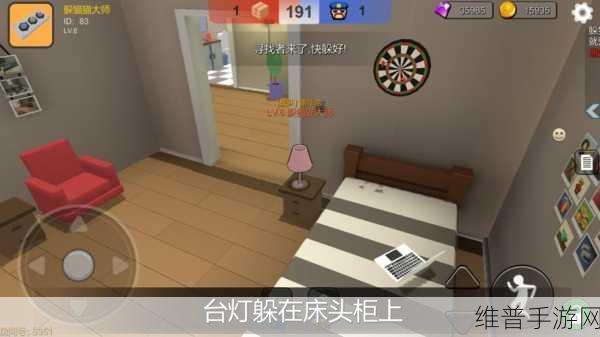 跌跌撞撞的欢乐冒险，探索挣钱游戏下载的无限乐趣