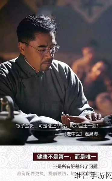 麻花传剧原创mv在线：当然可以！以下是一些可能的
